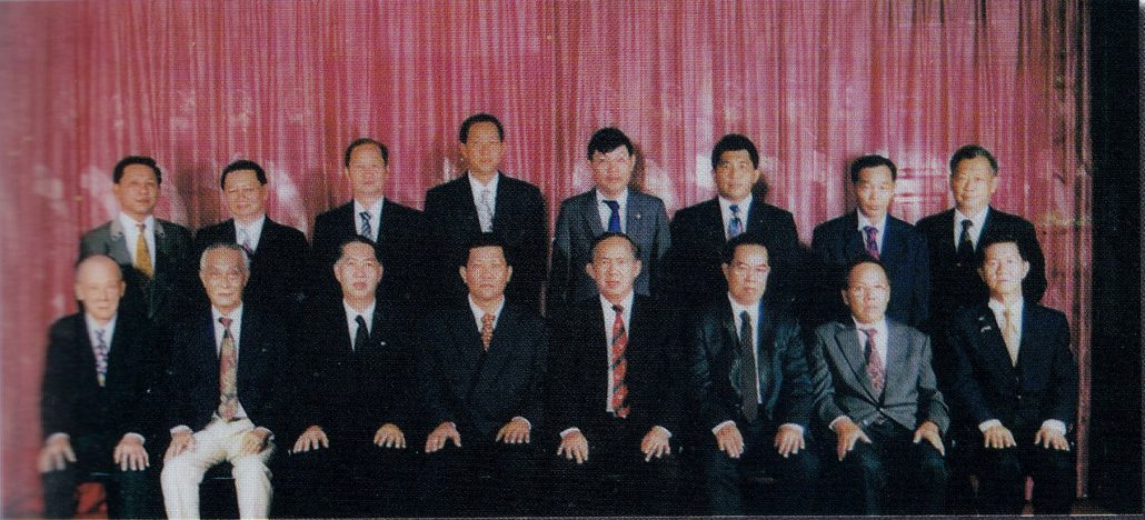 林连玉基金
