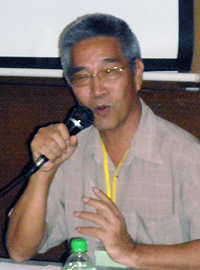 林连玉基金