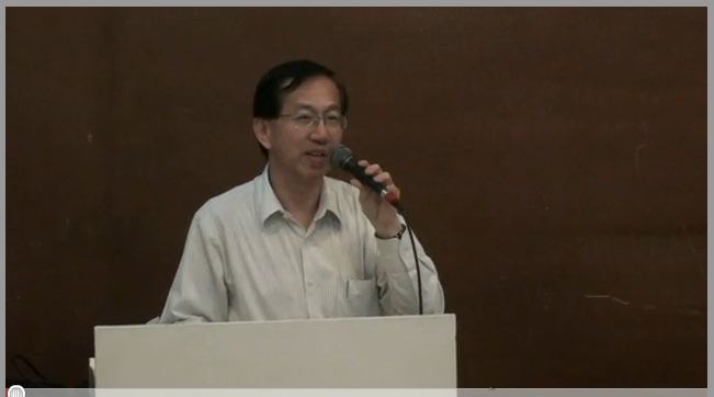 林连玉基金