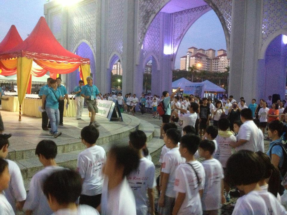 林连玉基金