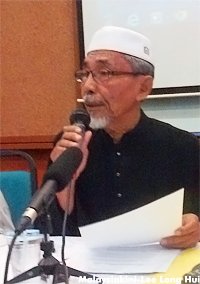 林连玉基金
