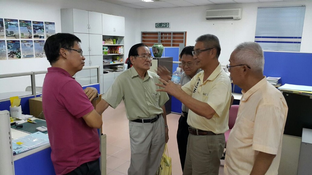 林连玉基金