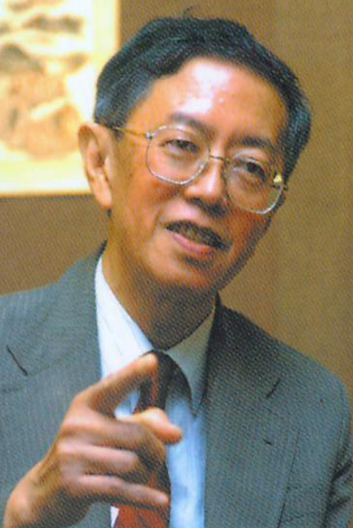 林连玉基金