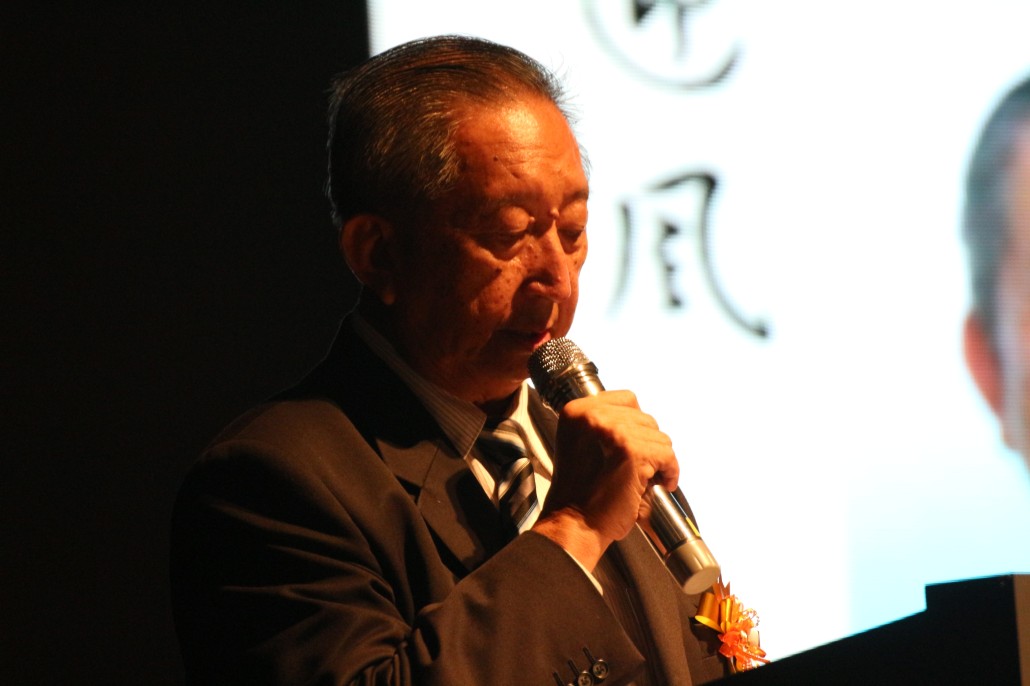 林连玉基金