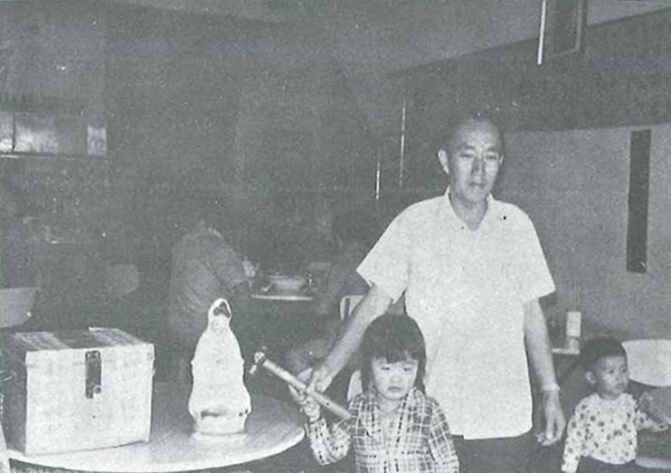 林连玉基金