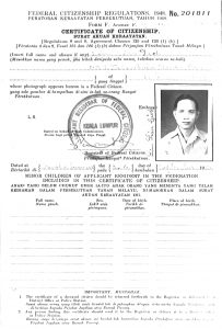 早在1951年9月25日，林先生就获得了马来亚联合邦公民权。