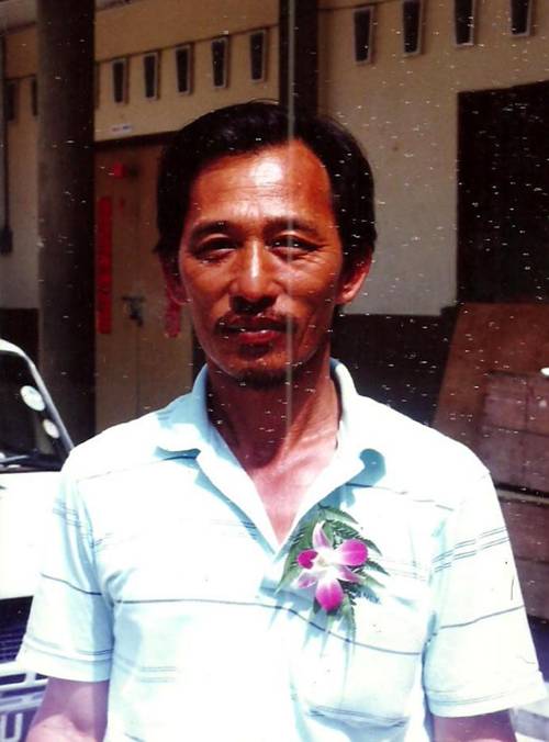 林连玉基金