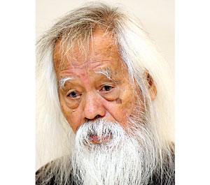 林连玉基金