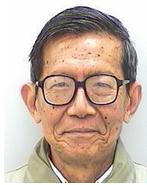 林连玉基金