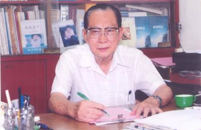 林连玉基金