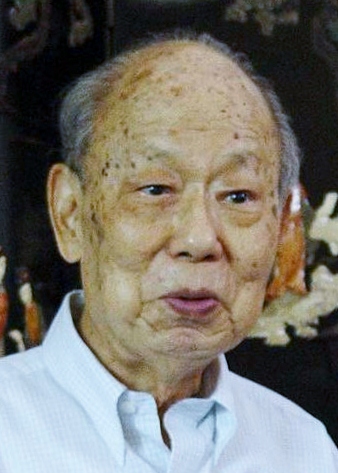林连玉基金