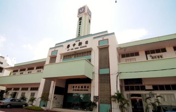 林连玉基金