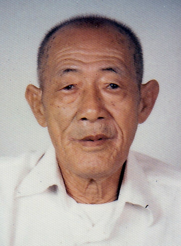 林连玉基金