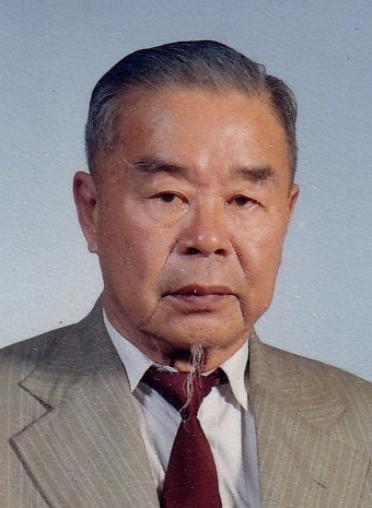 林连玉基金