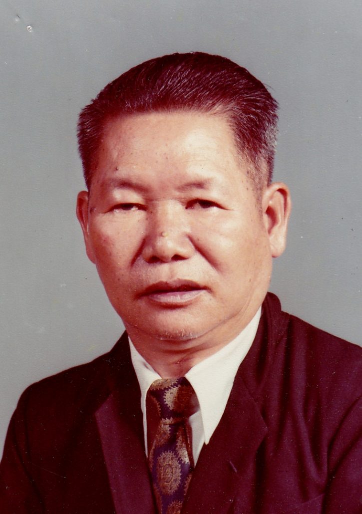 林连玉基金