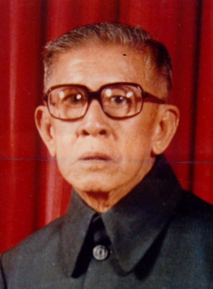 林连玉基金