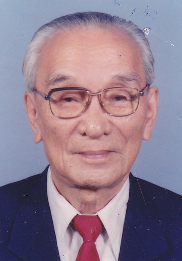 林连玉基金