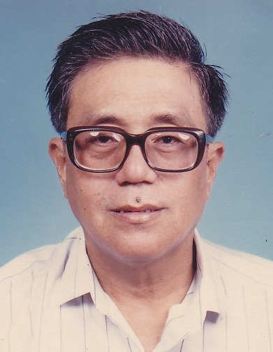 林连玉基金