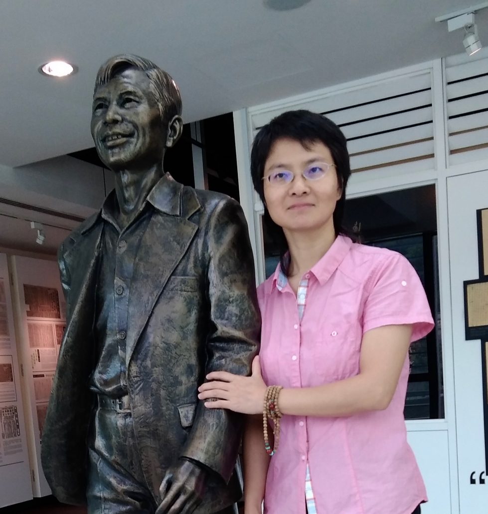 林连玉基金