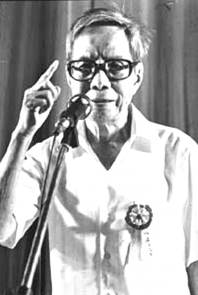 林连玉基金
