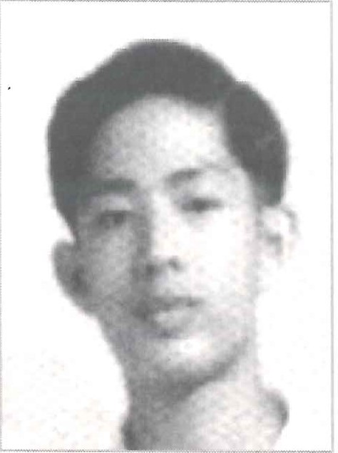 林连玉基金