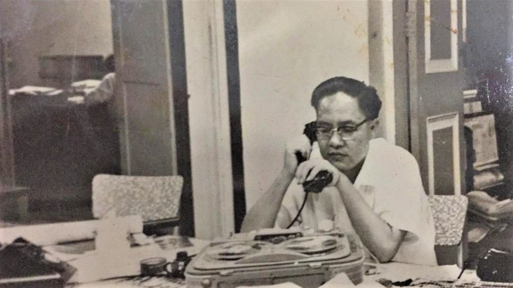 林连玉基金