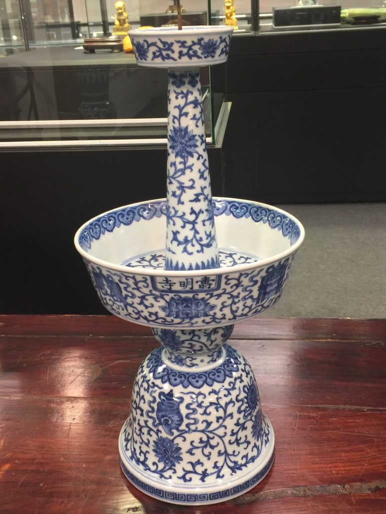 林连玉基金
