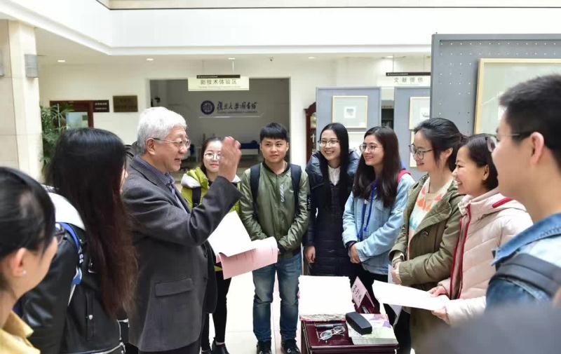 林连玉基金