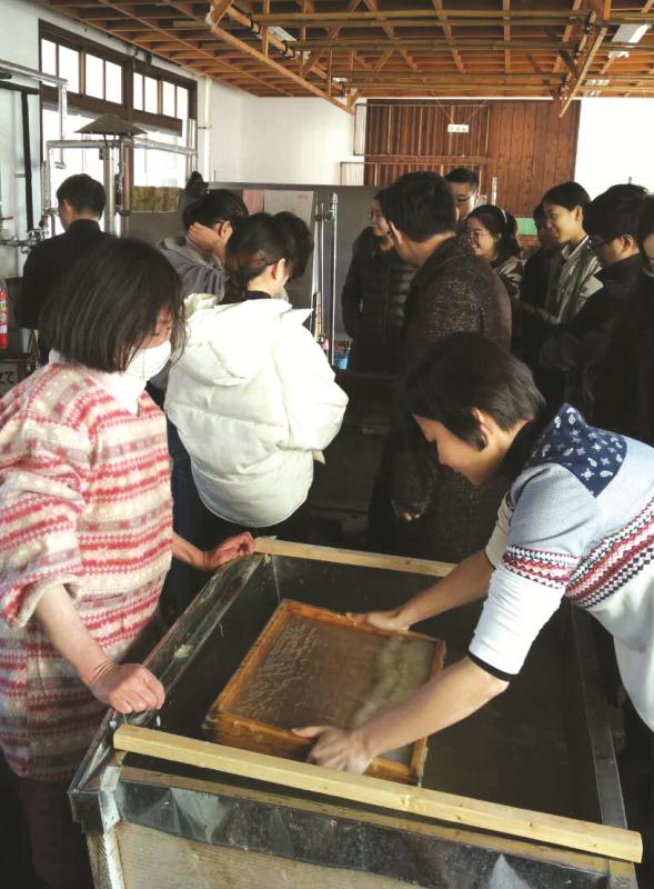 林连玉基金