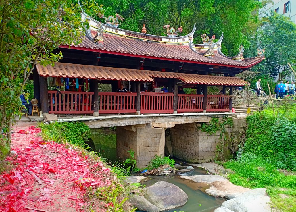 林连玉基金