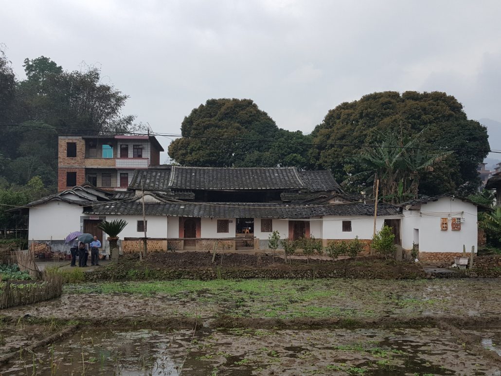 林连玉基金