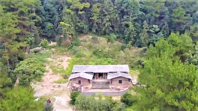 林连玉基金