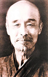 林连玉基金
