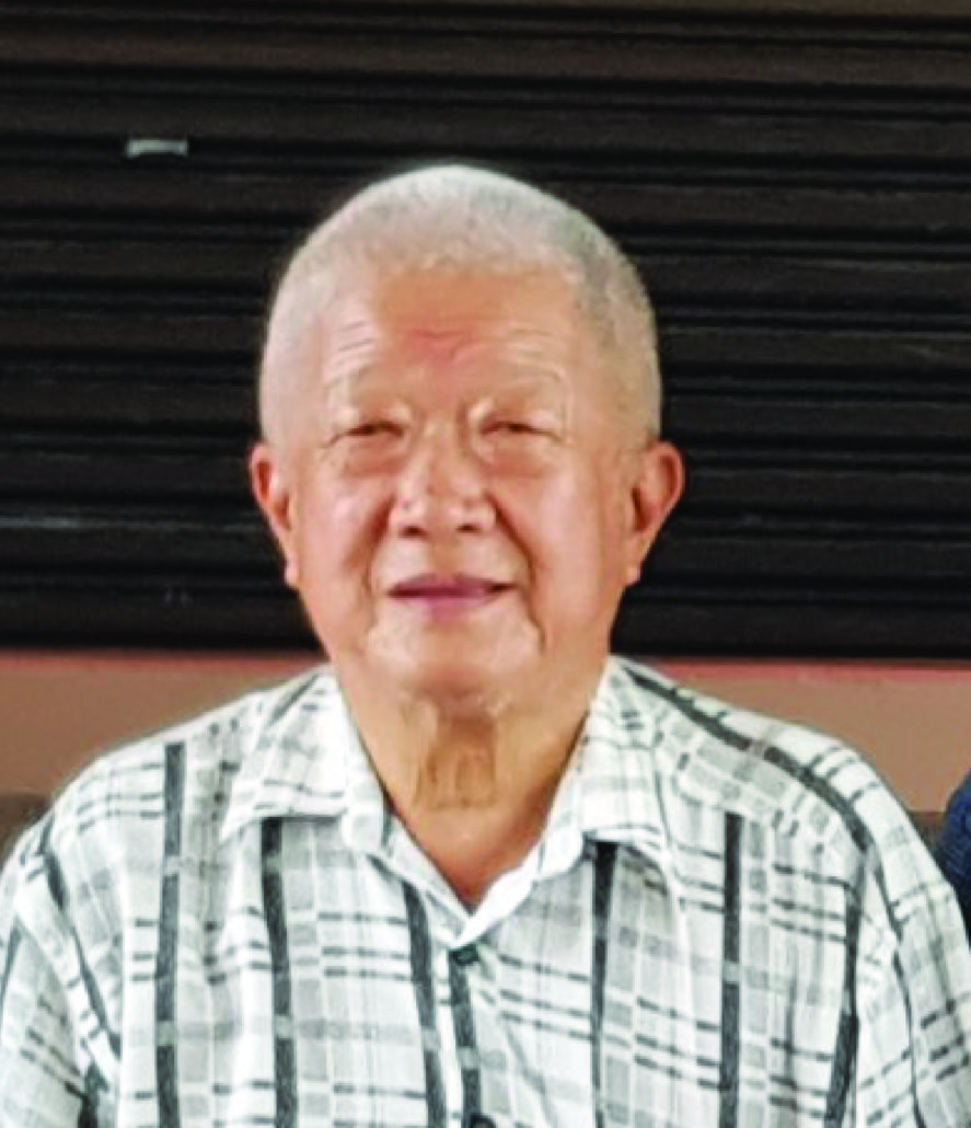 林连玉基金