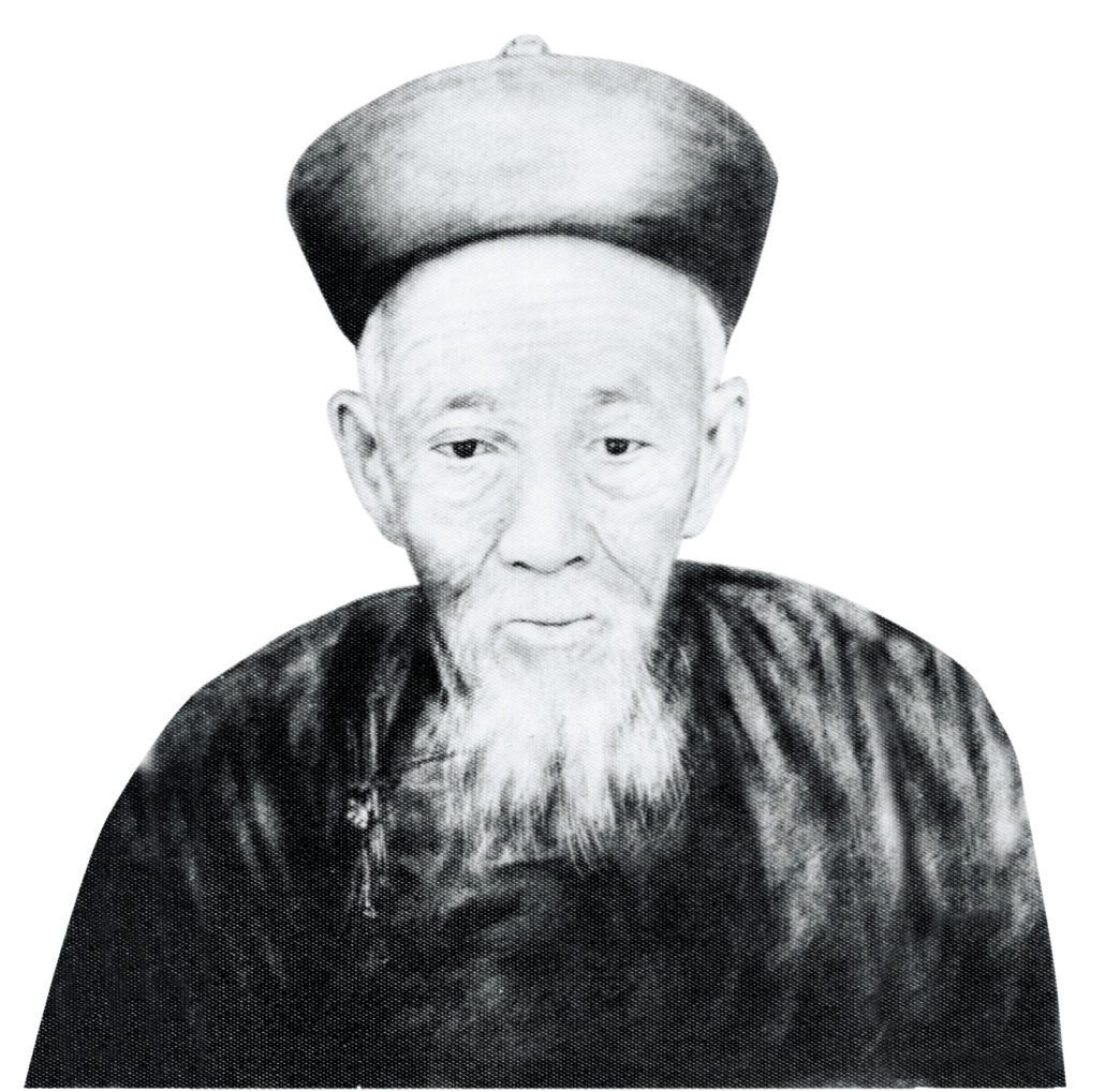 林连玉基金