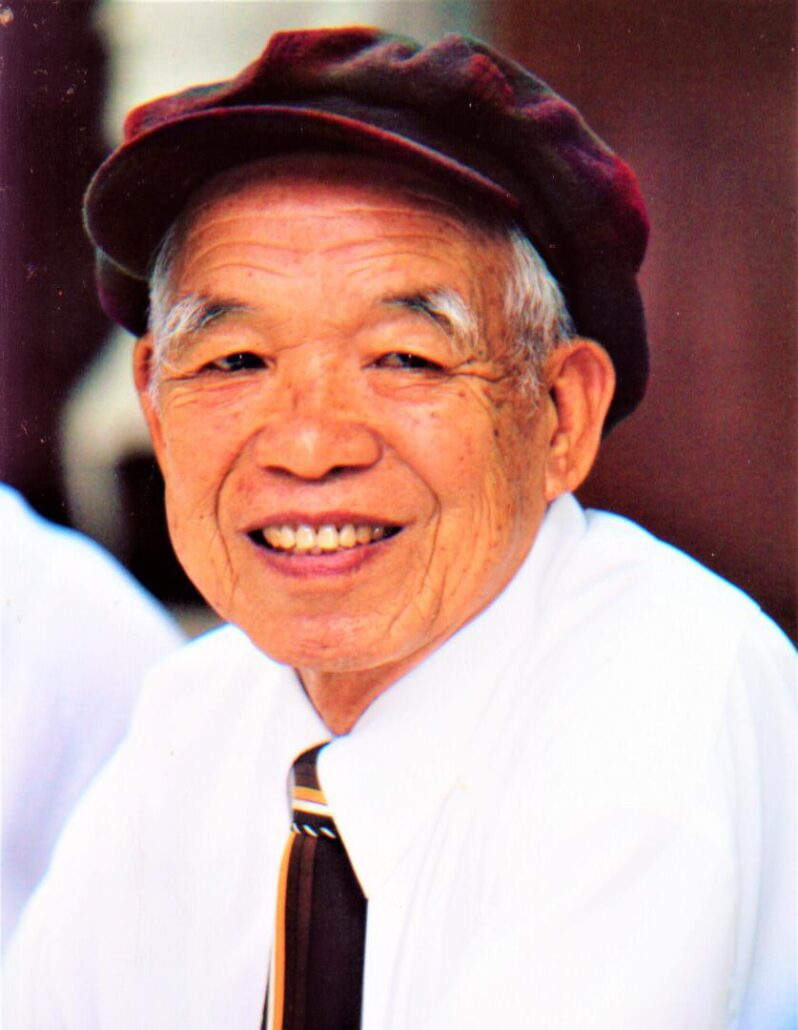 林连玉基金