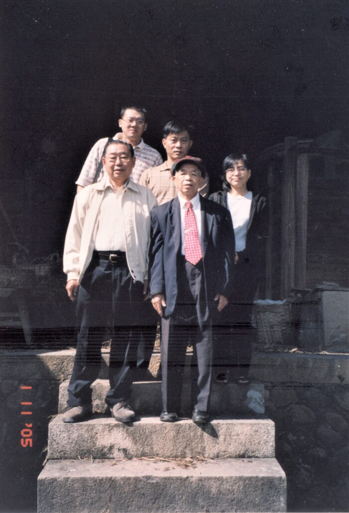 林连玉基金