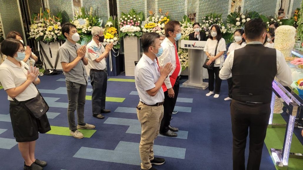 林连玉基金