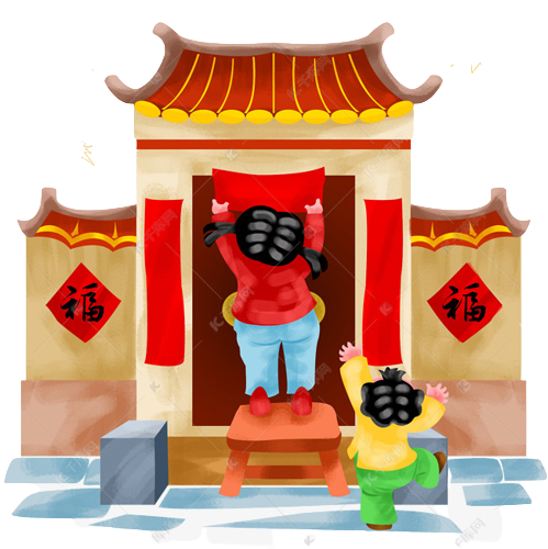 林连玉基金