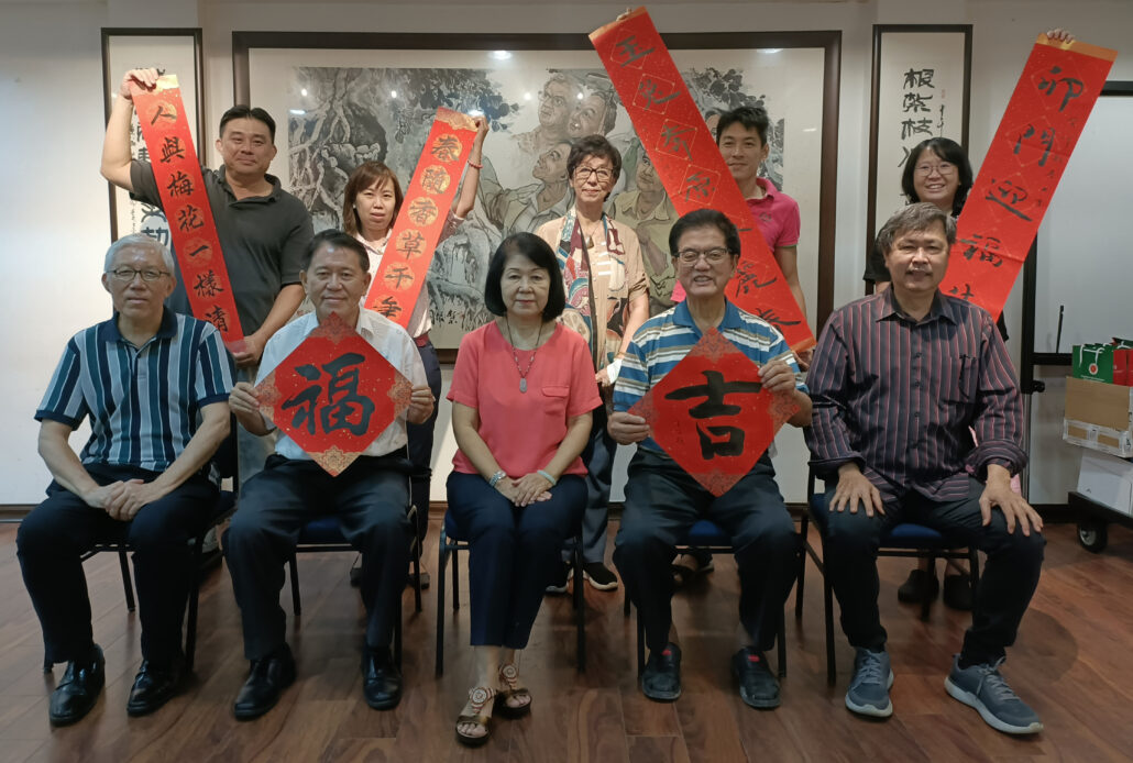 林连玉基金