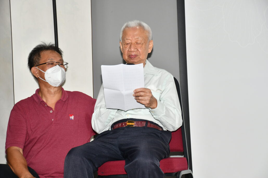 林连玉基金