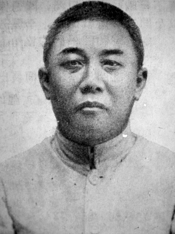 林连玉基金