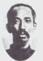 林连玉基金