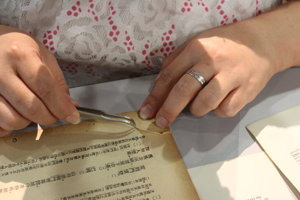 林连玉基金