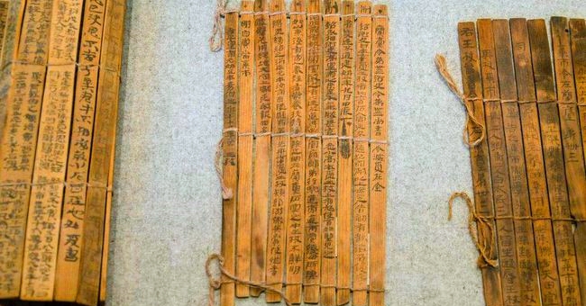 林连玉基金
