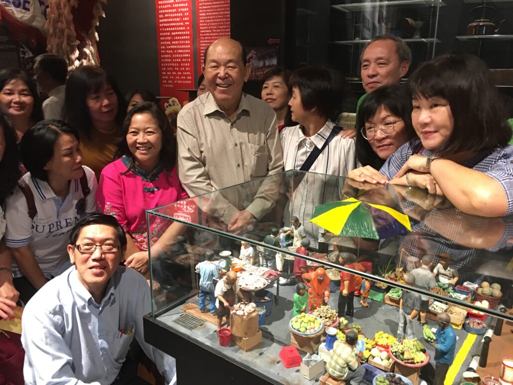 林连玉基金