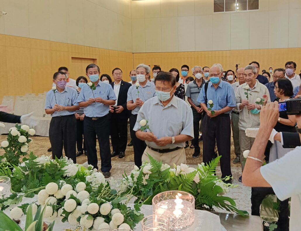 林连玉基金
