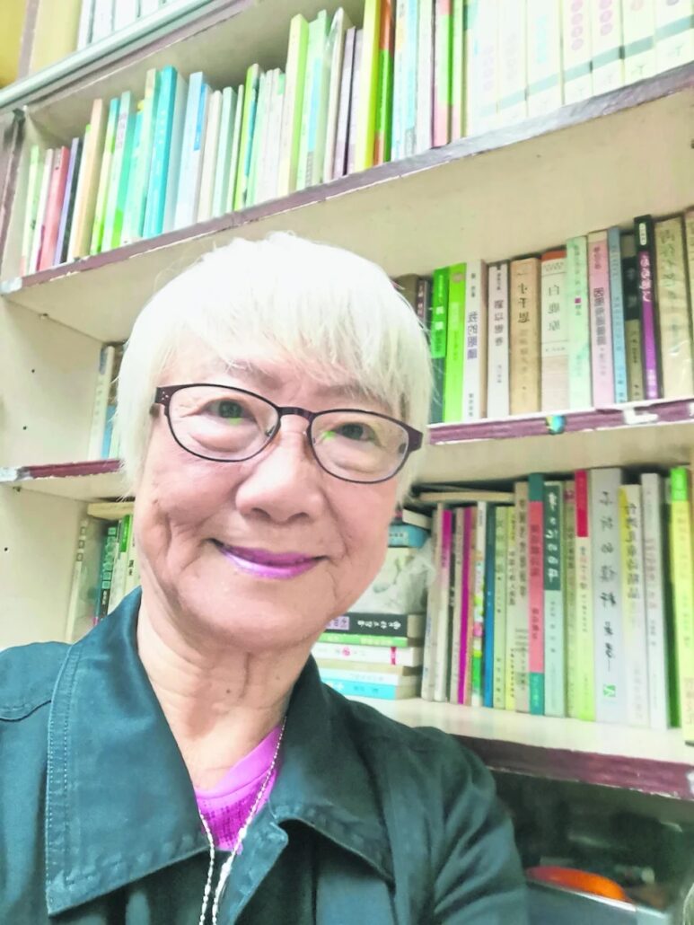 林连玉基金