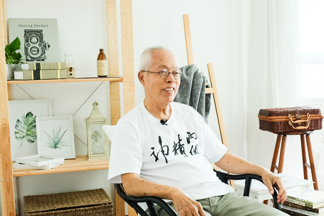林连玉基金