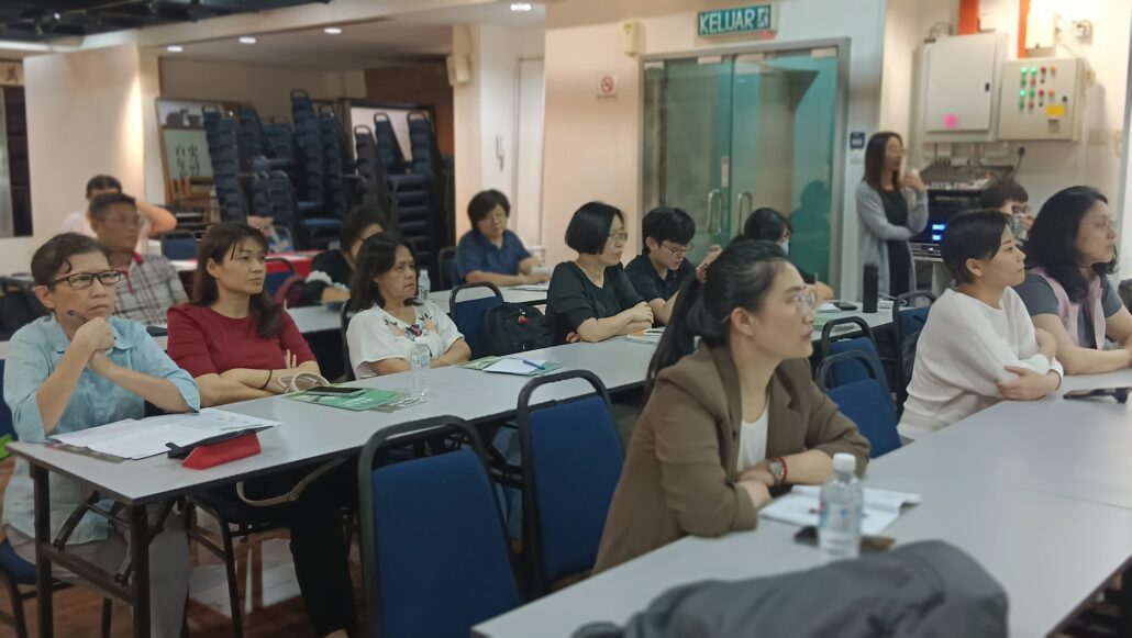 林连玉基金